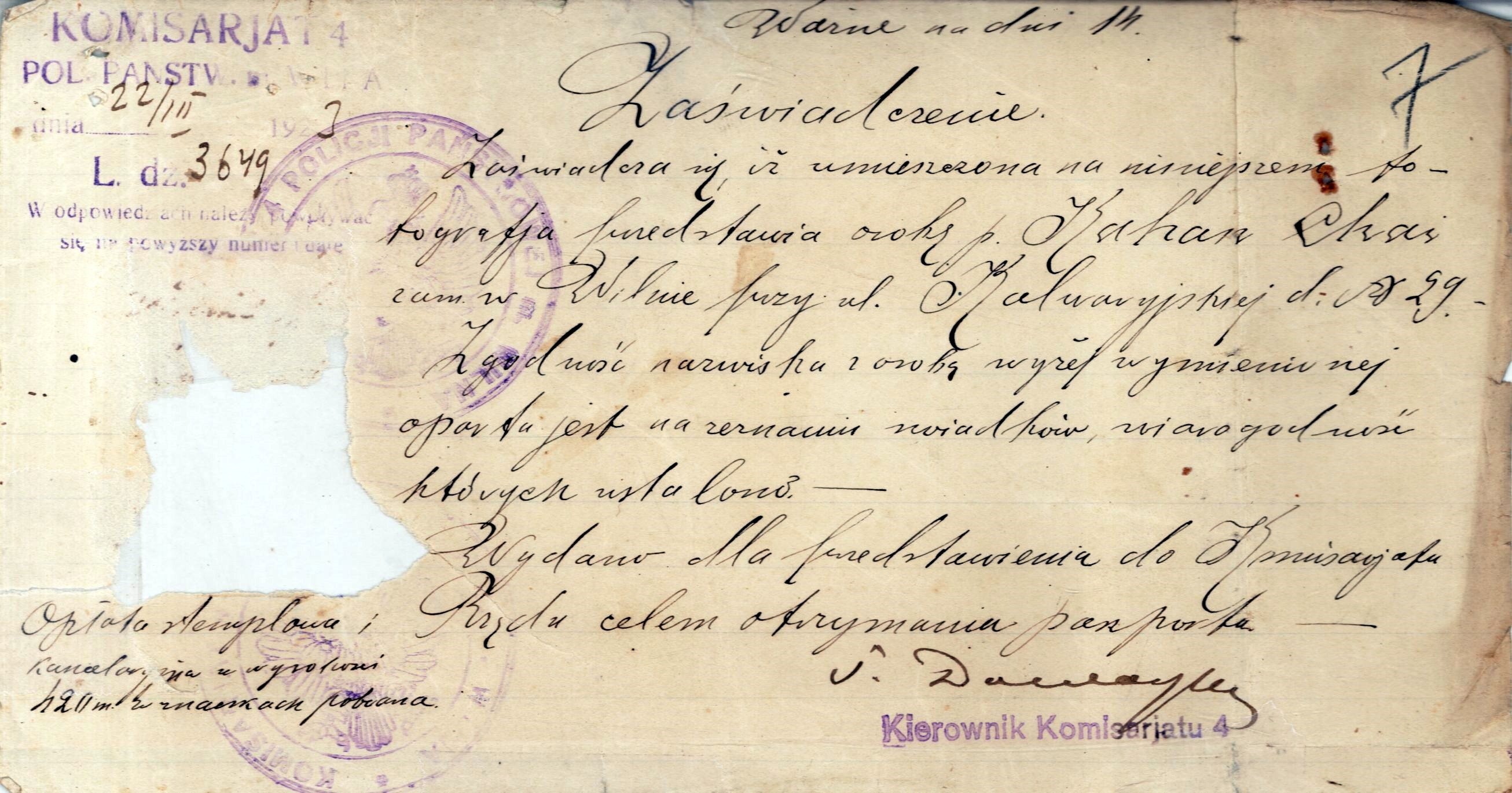 VM95485