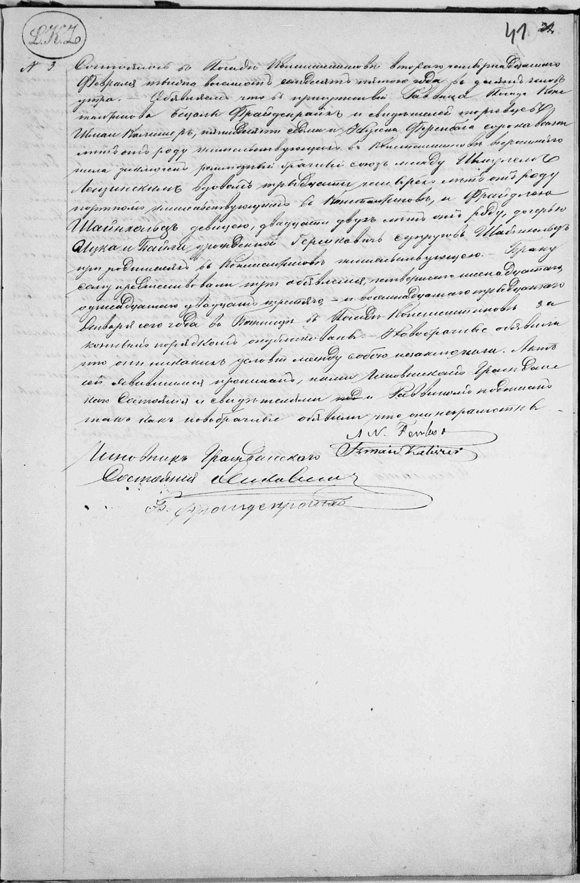 VM95515