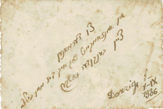 VM95530