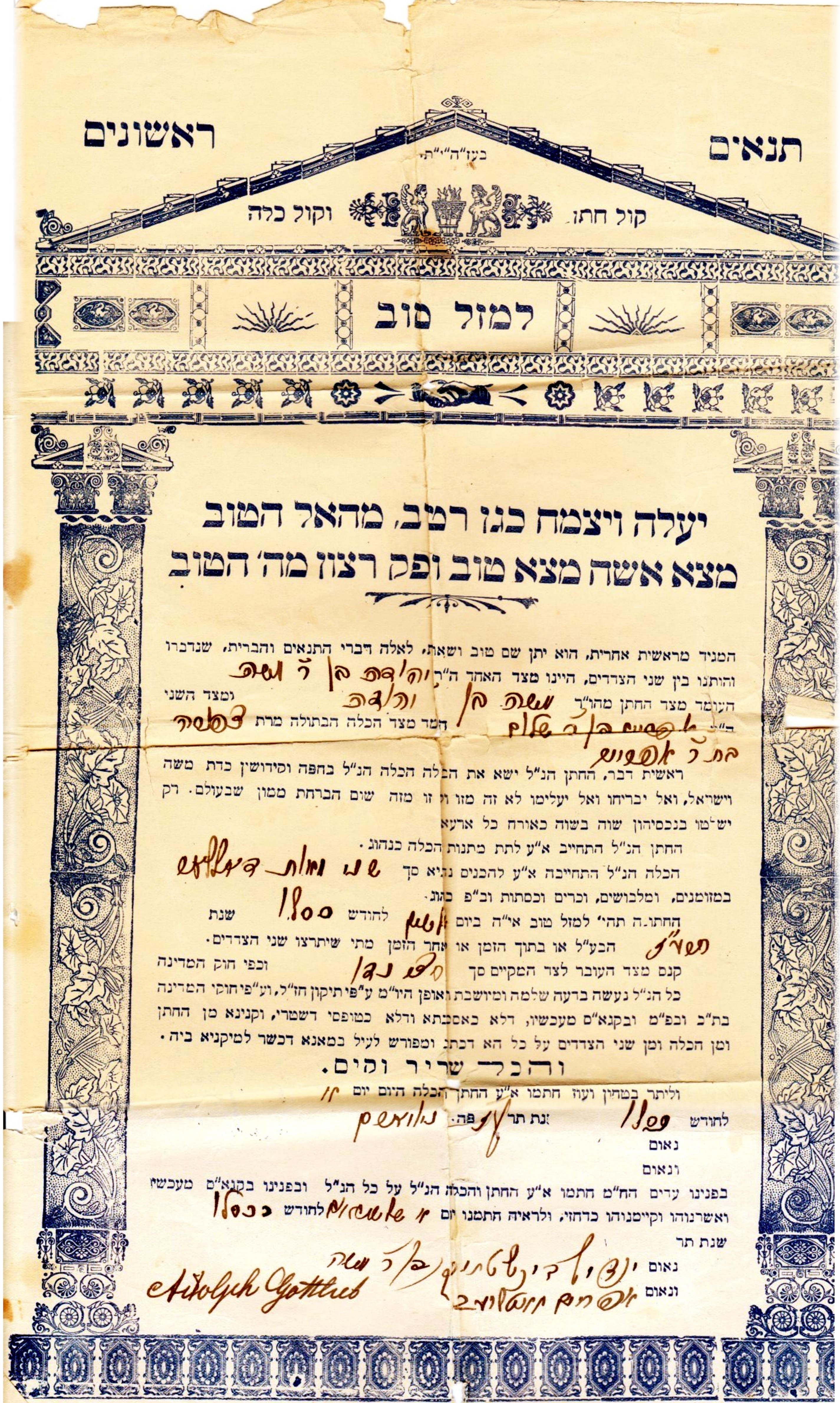 VM95535