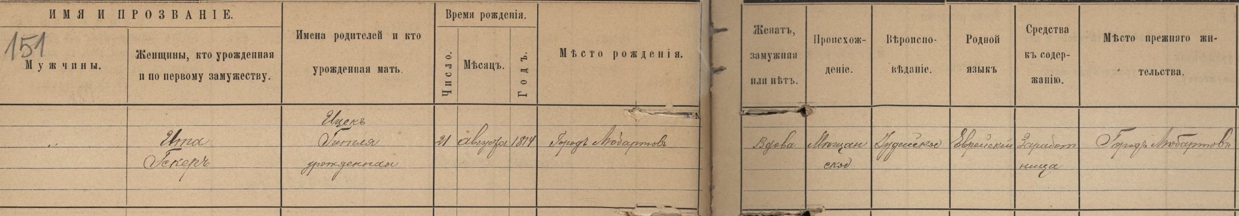 VM95542