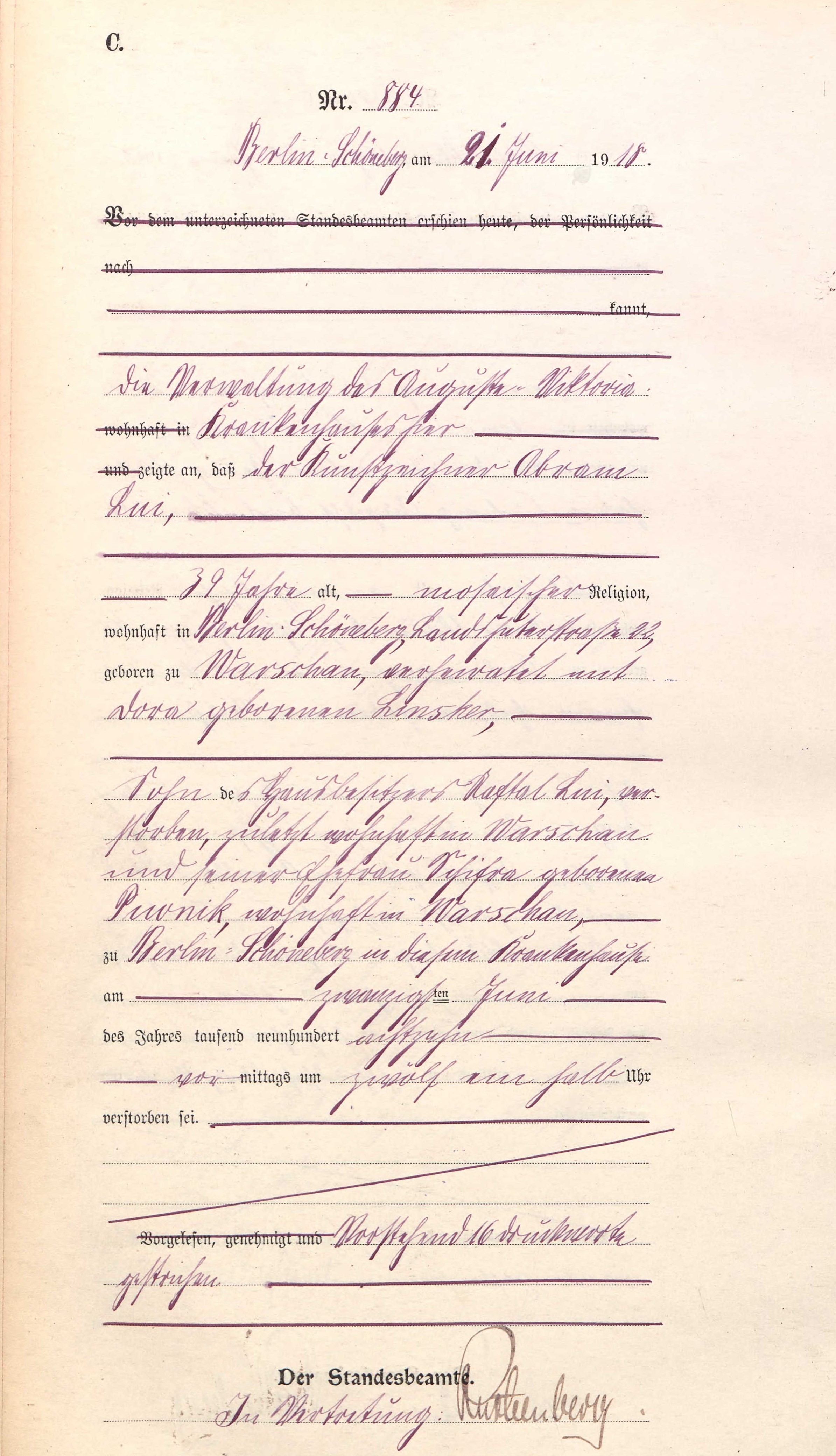 VM95588