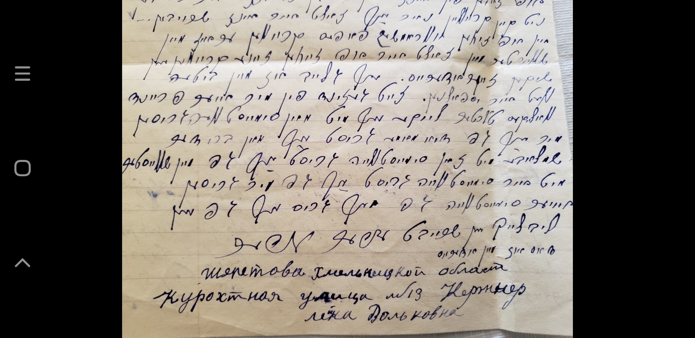VM95590
