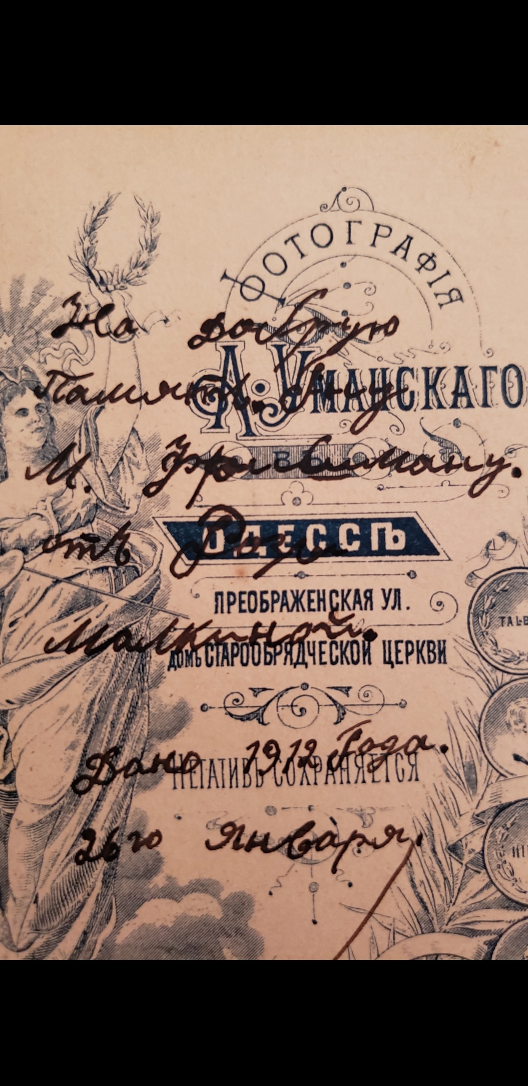 VM95592