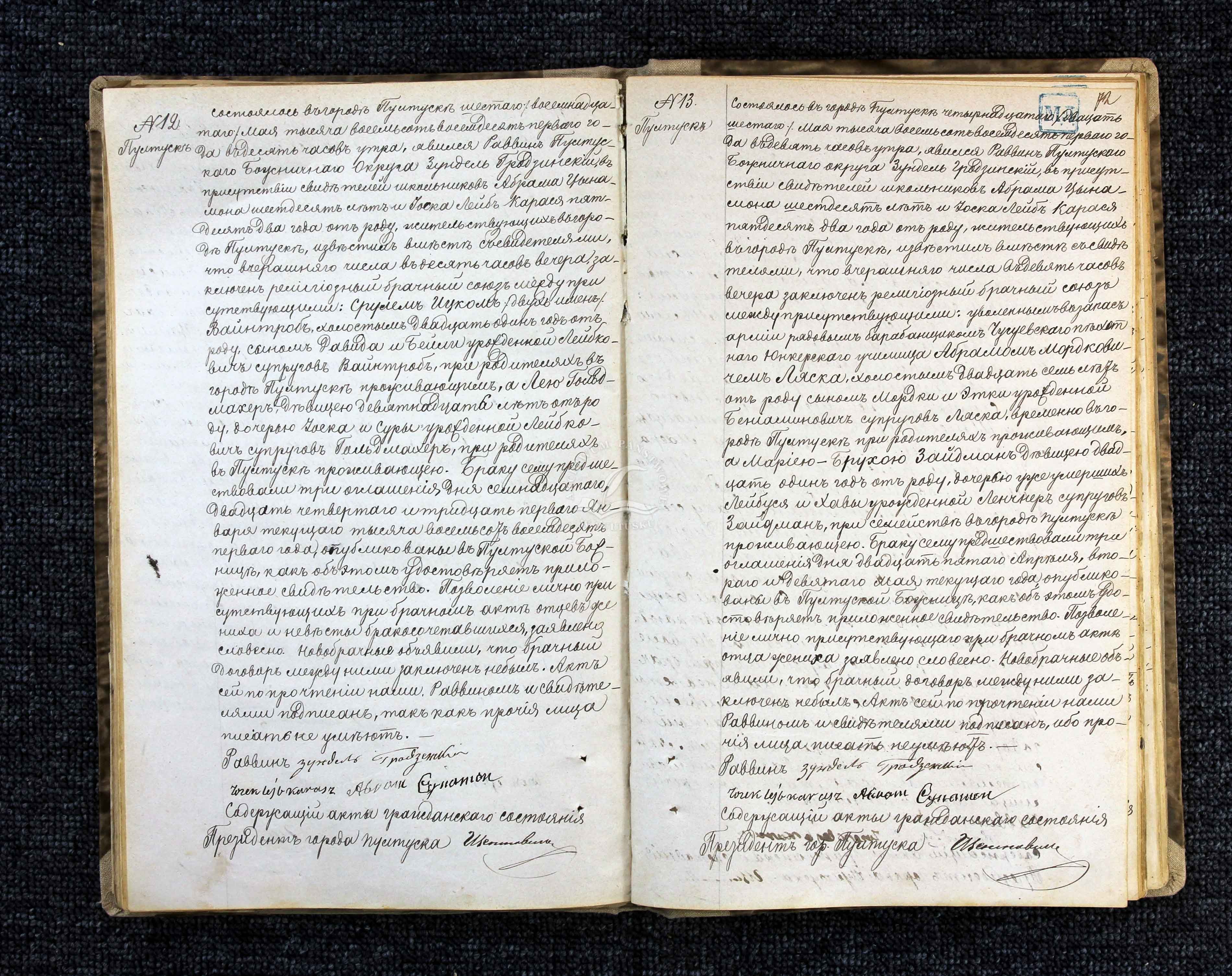 VM95602