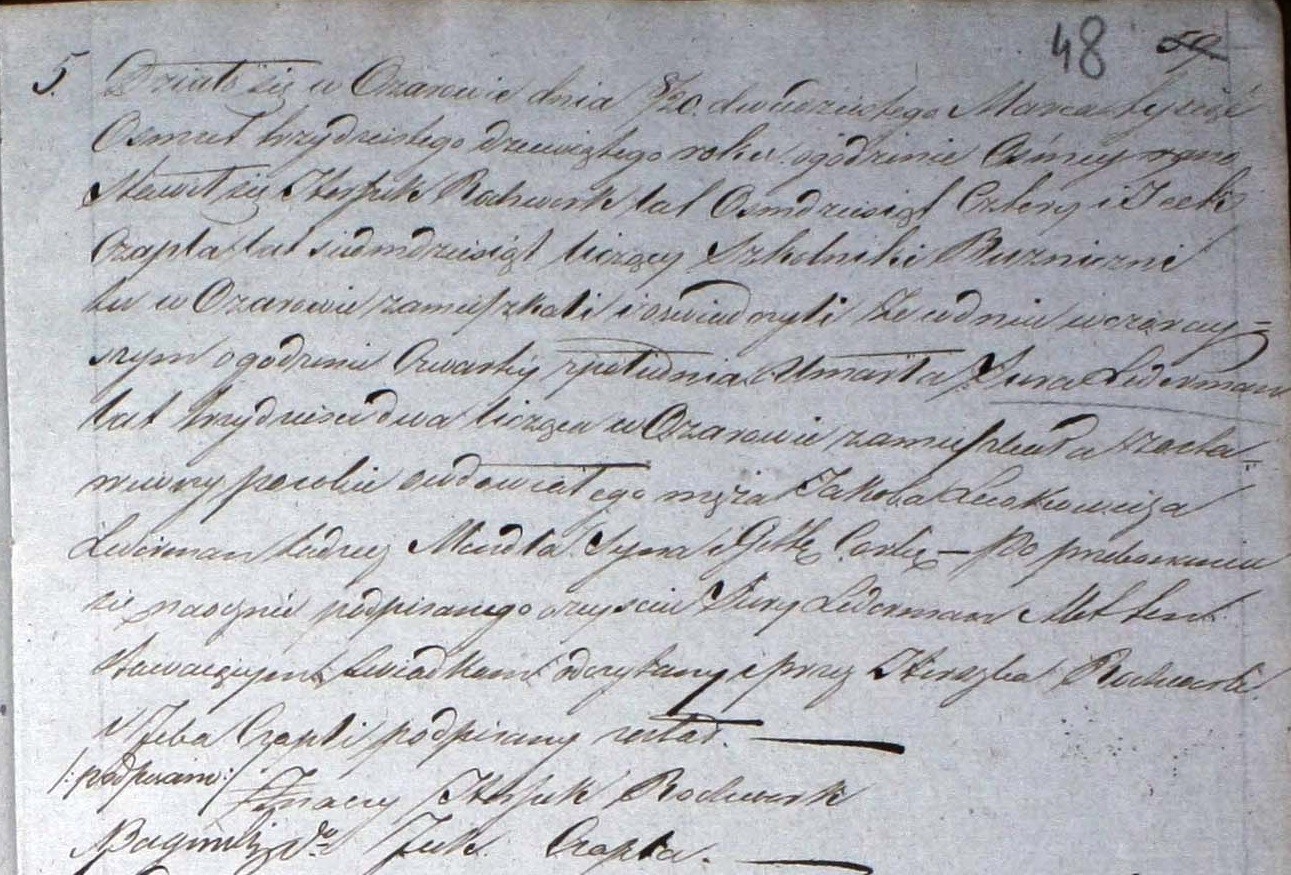 VM95638