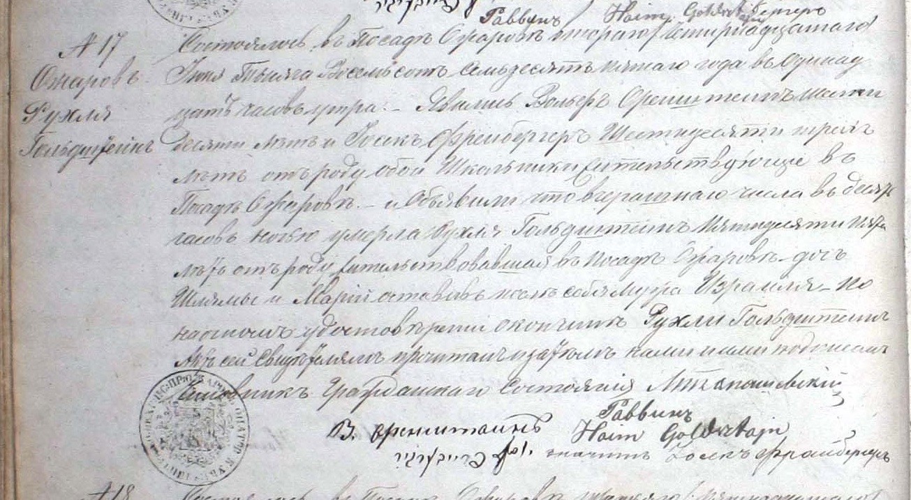 VM95639