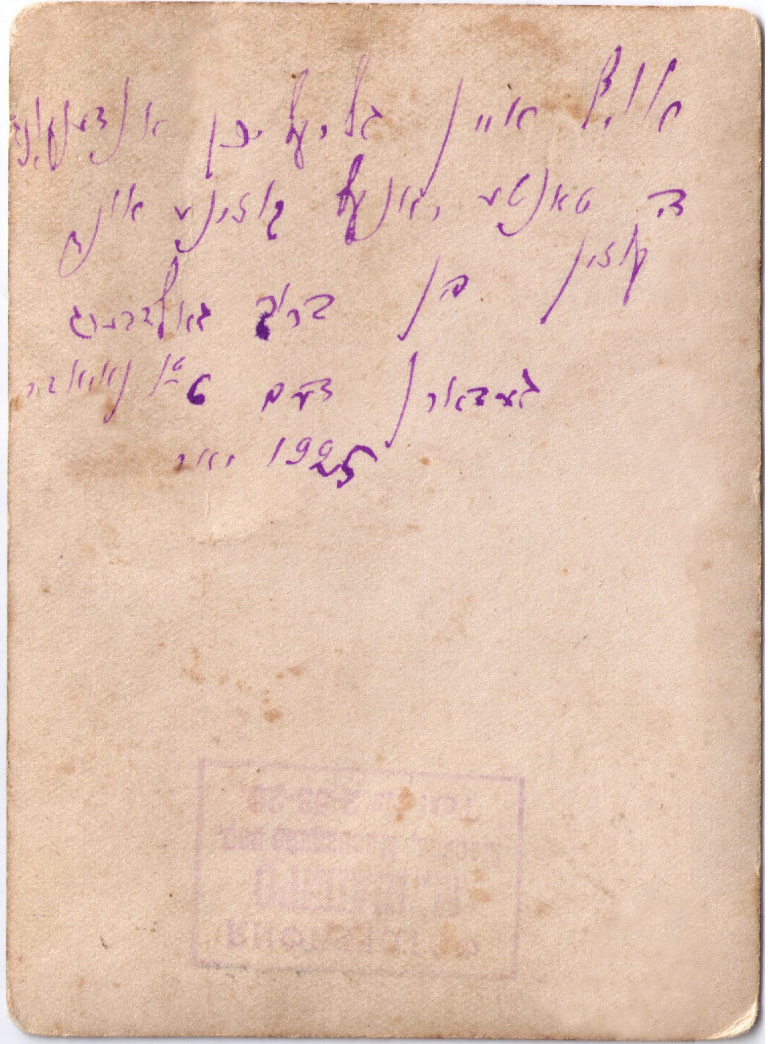 VM95646