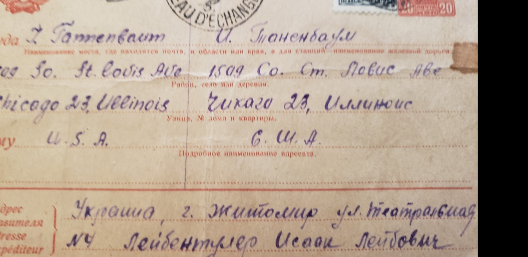 VM95669
