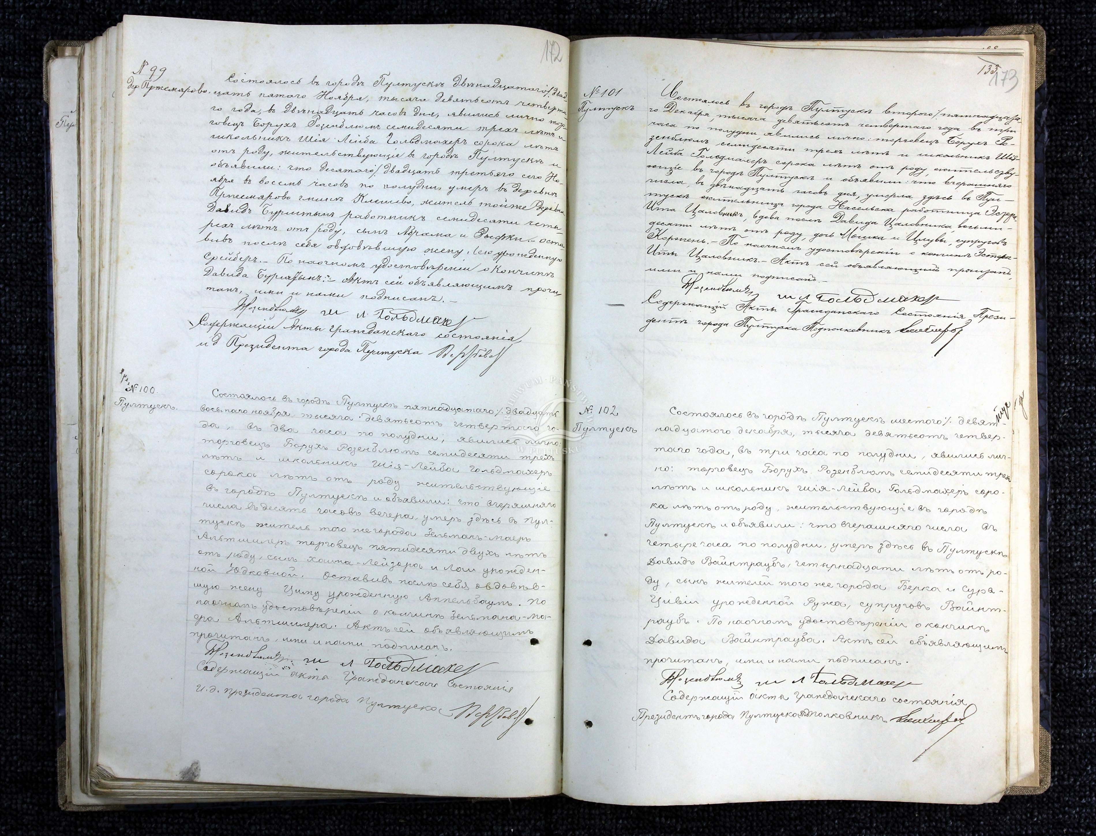 VM95678