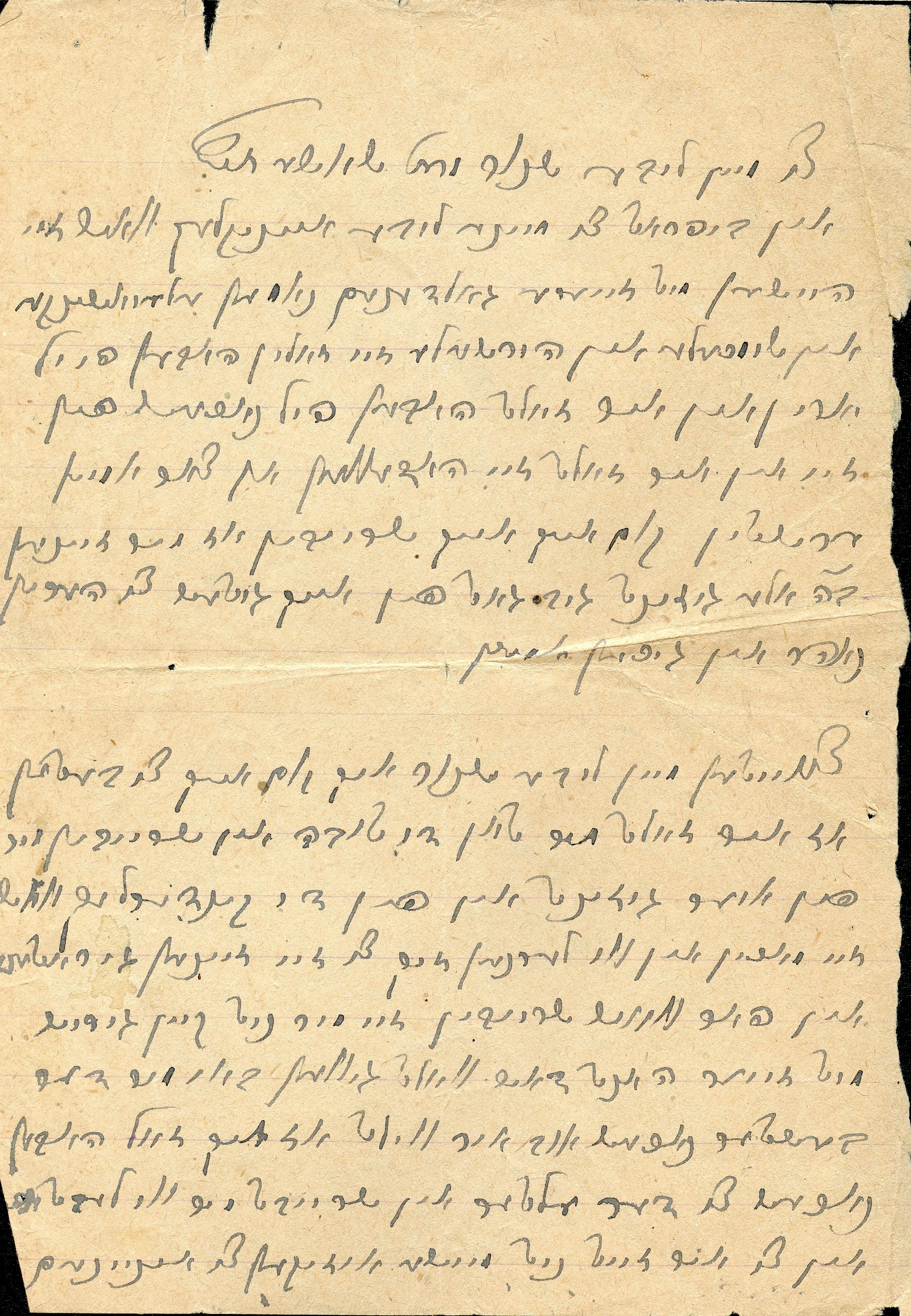 VM95696