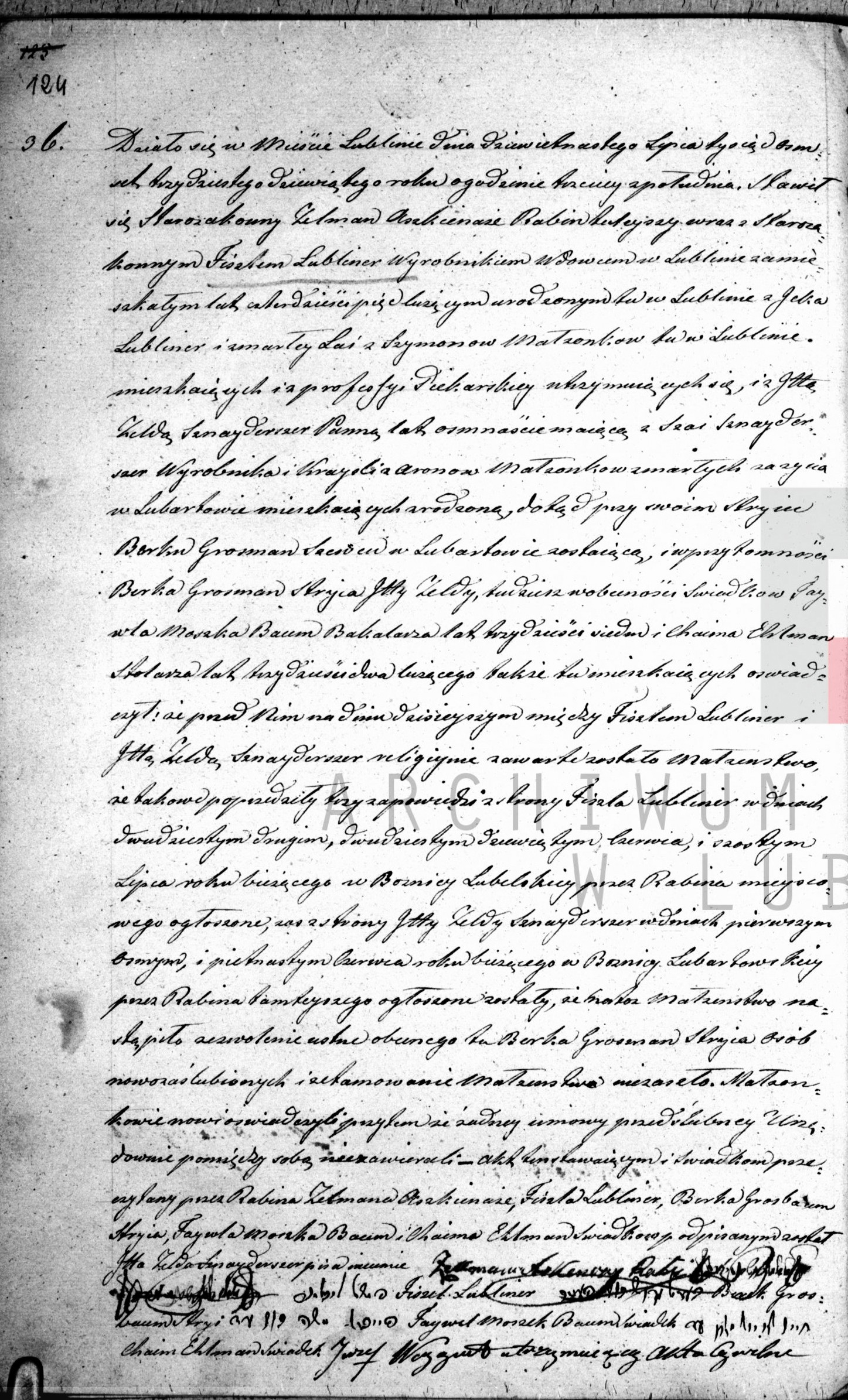 VM95706