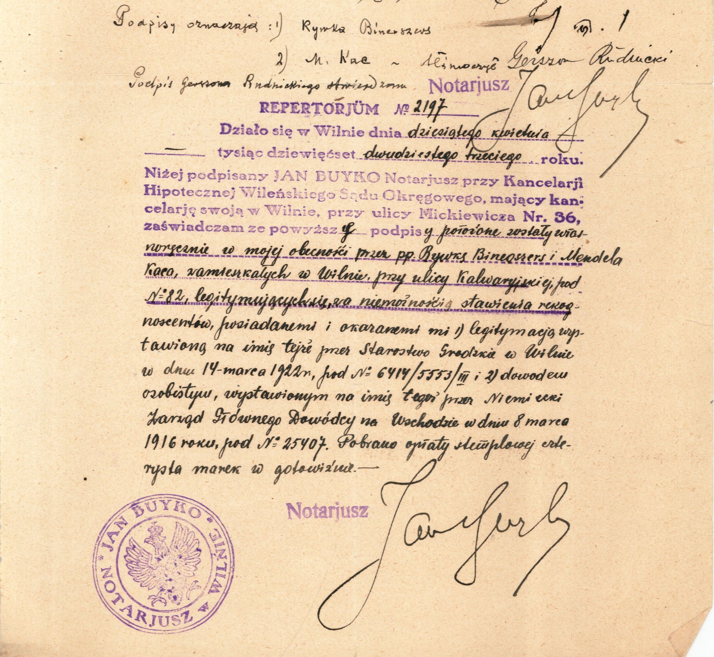 VM95729