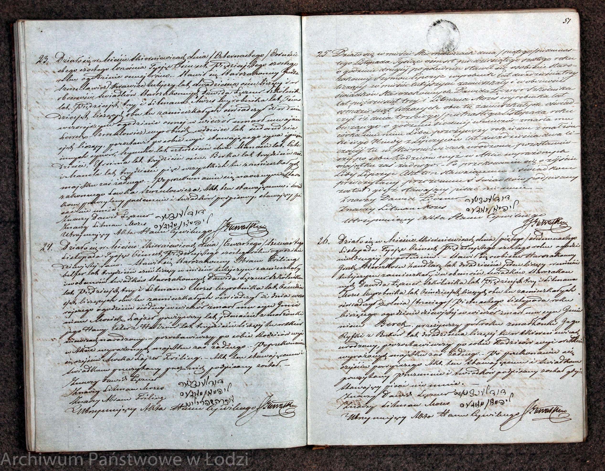 VM95757