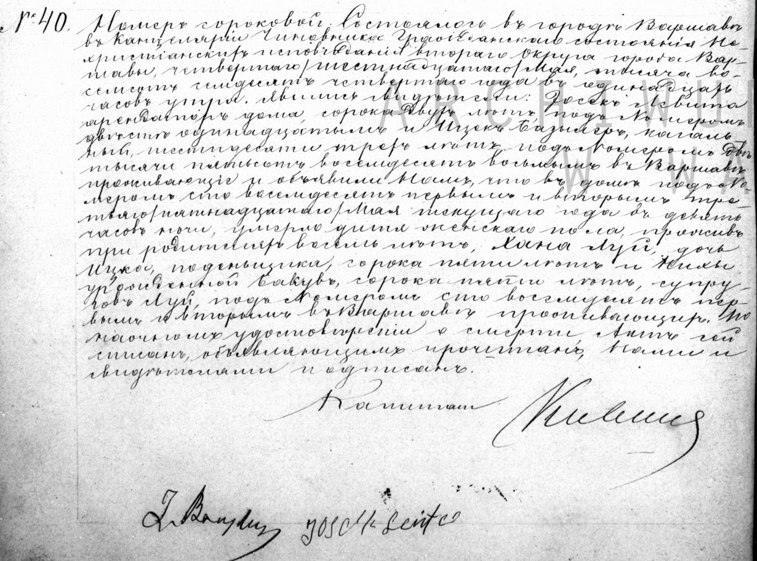 VM95759