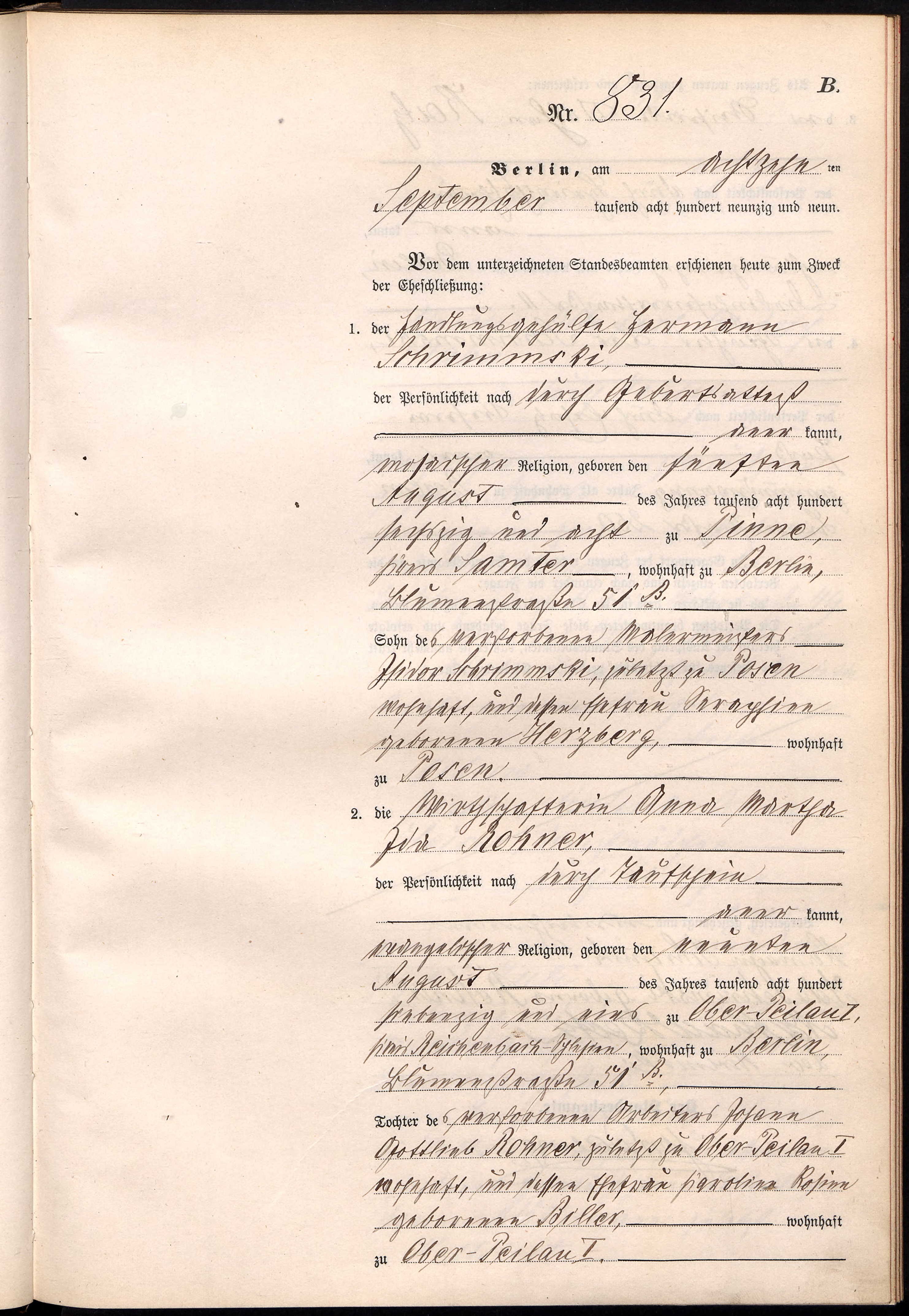 VM95829