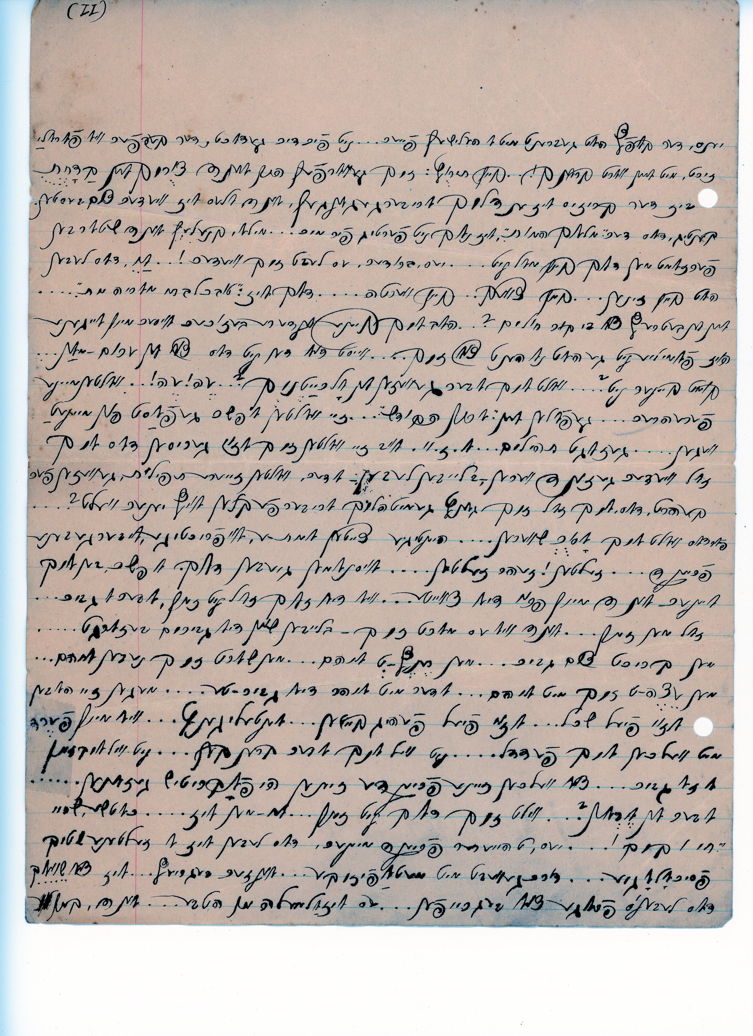VM95851