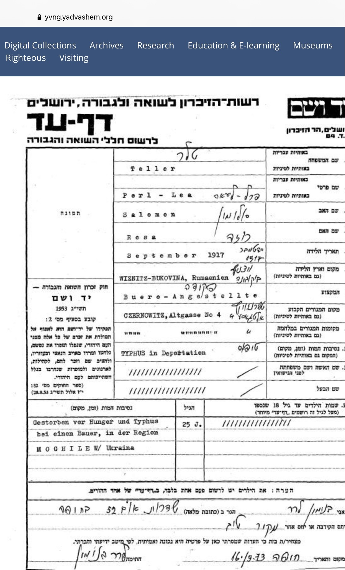 VM95858