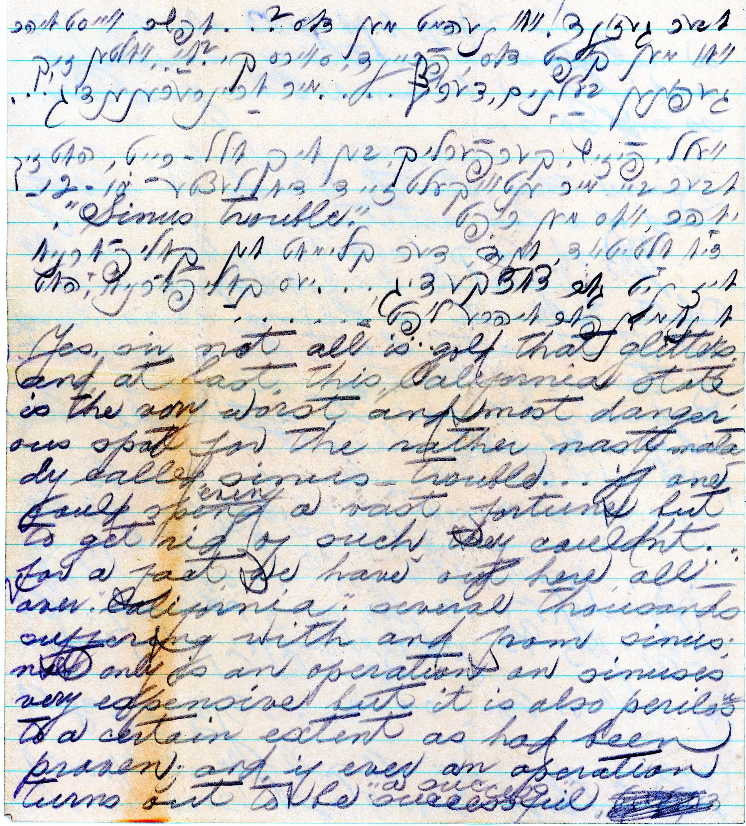 VM95891