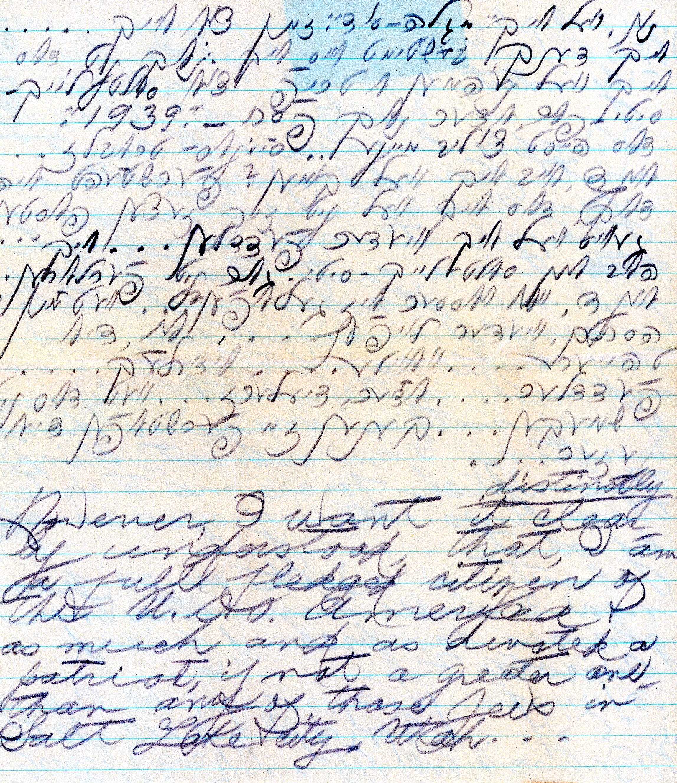 VM95894