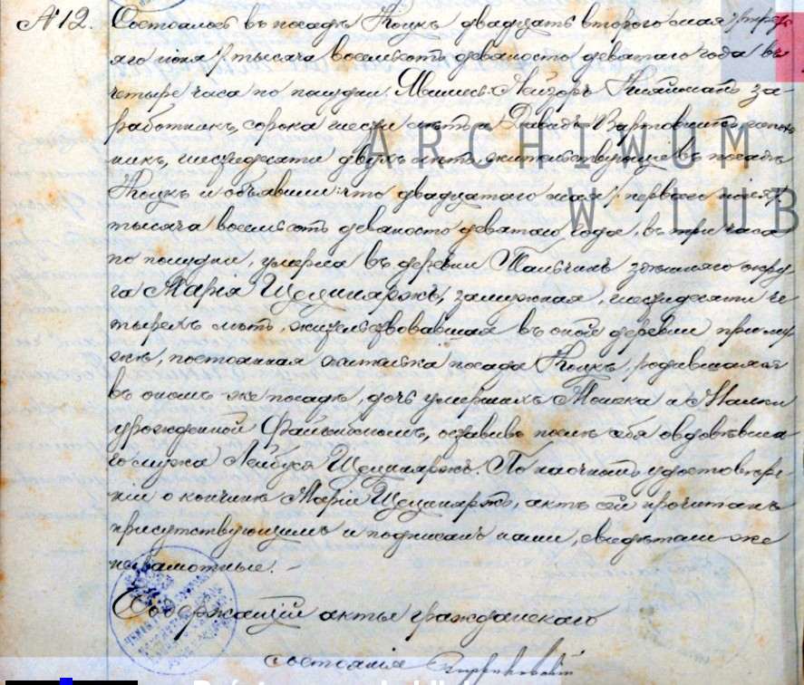 VM95915