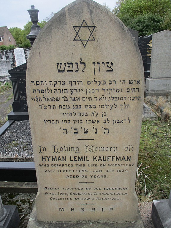 VM95917