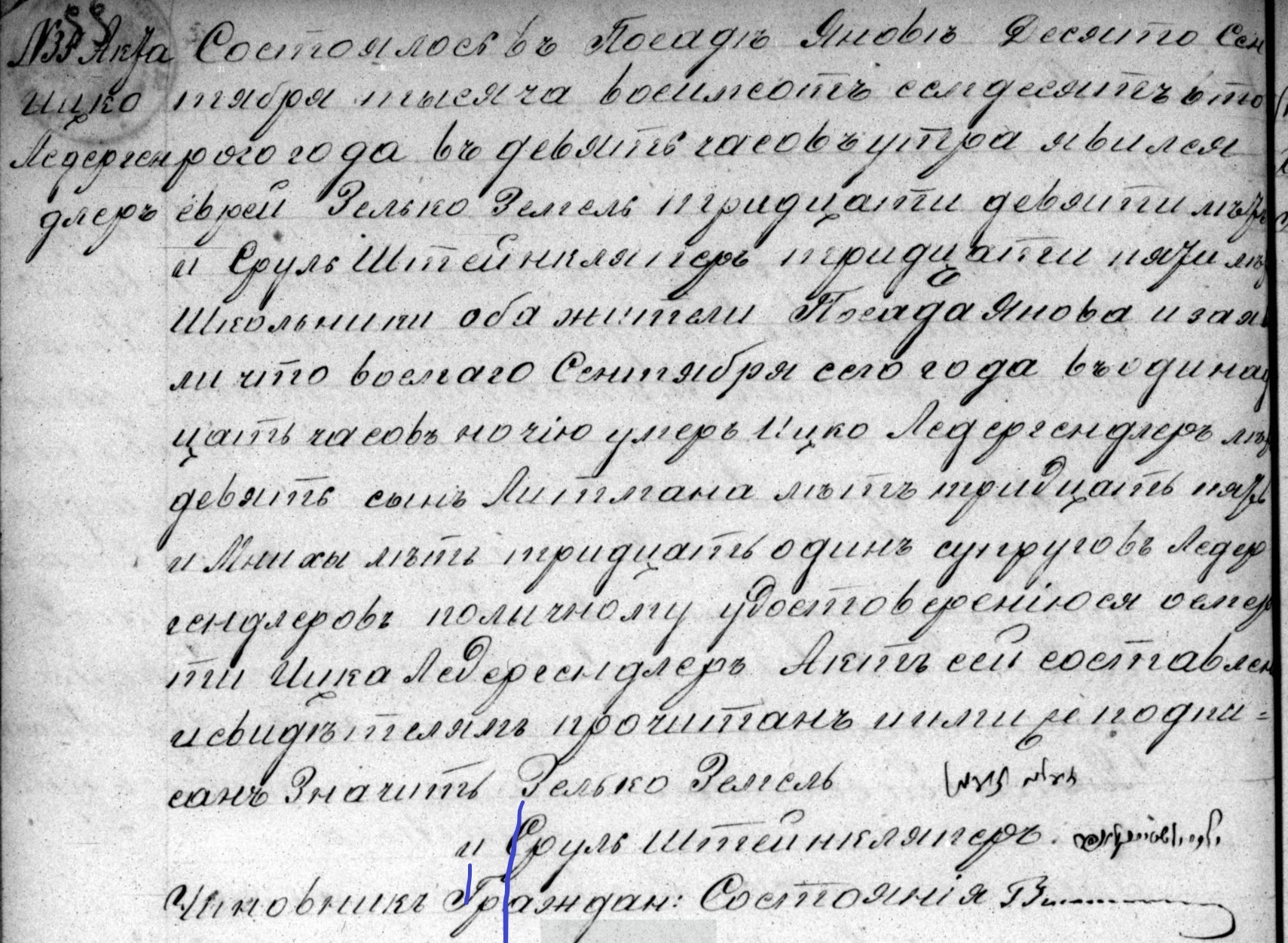 VM95939