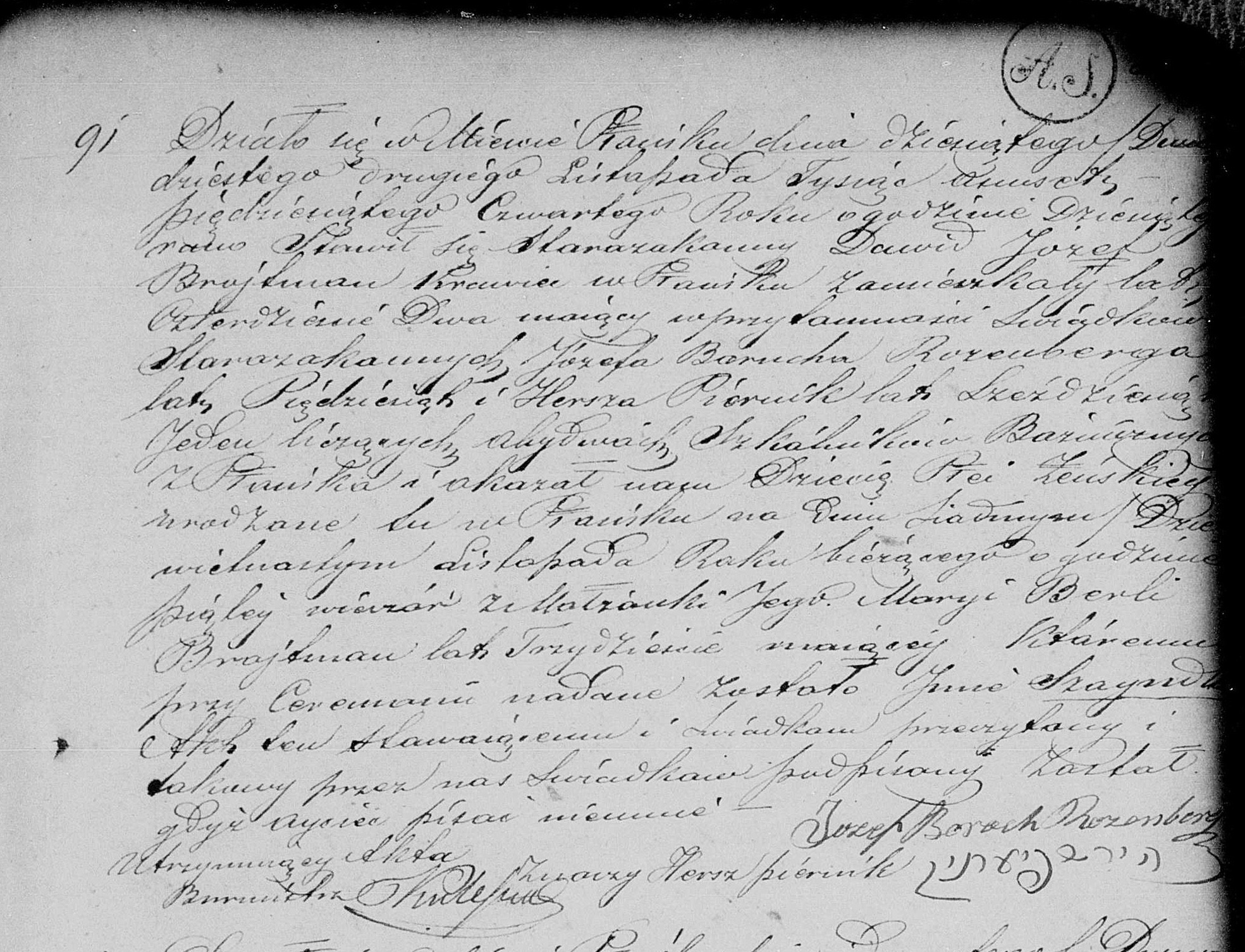 VM95962