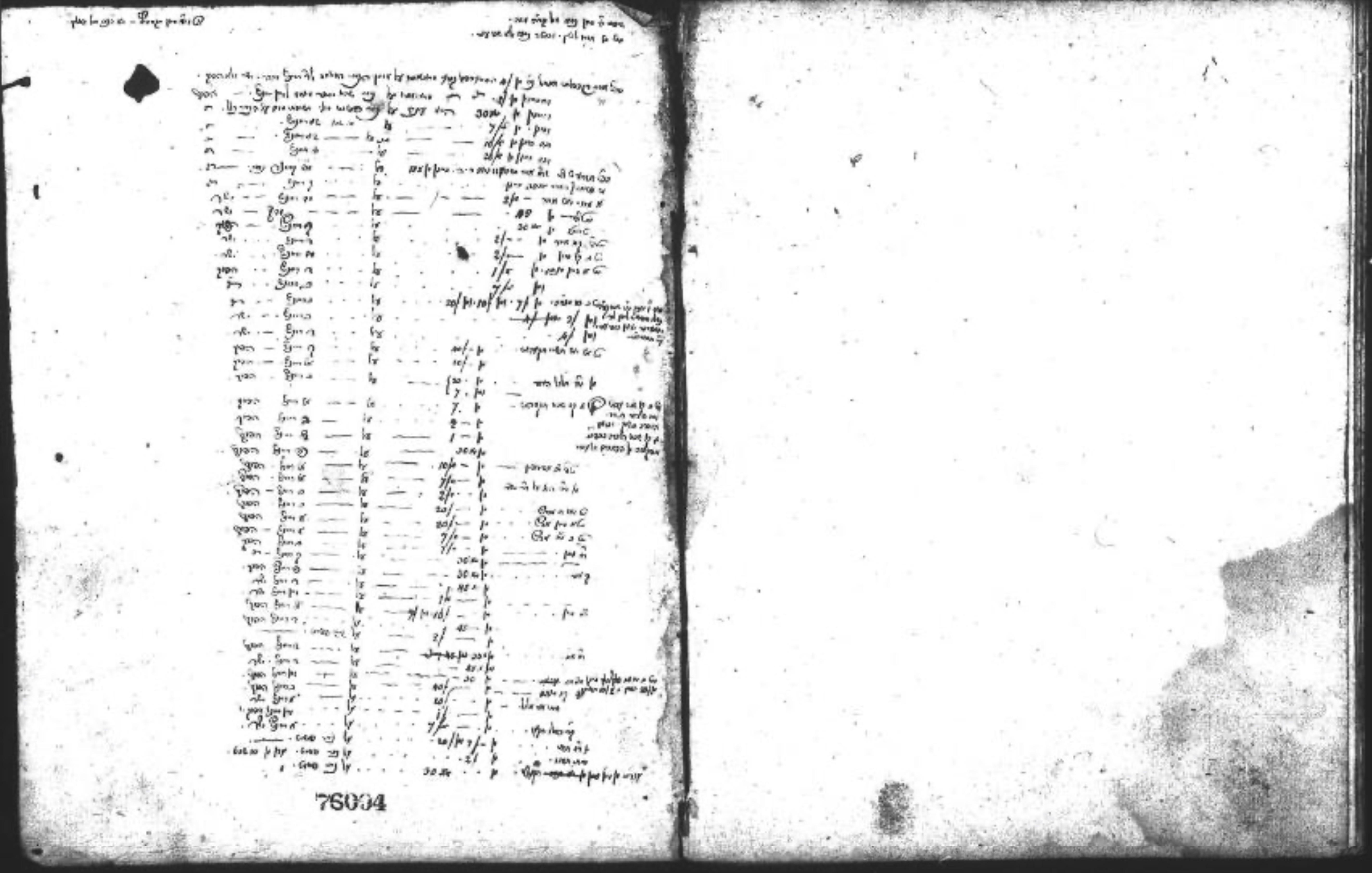 VM96043