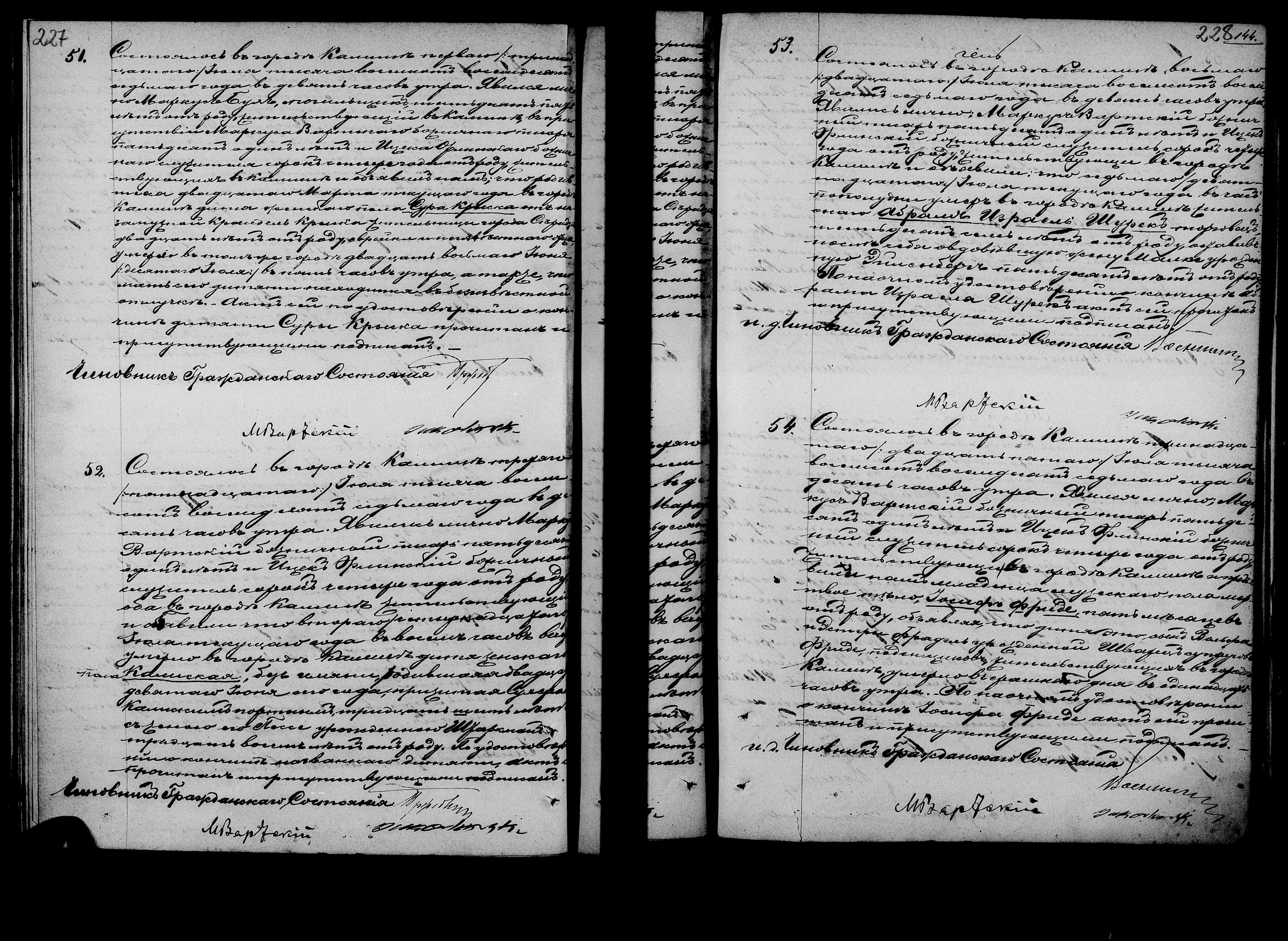 VM96108