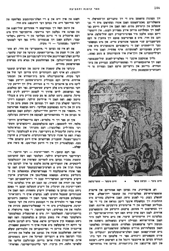 VM96115