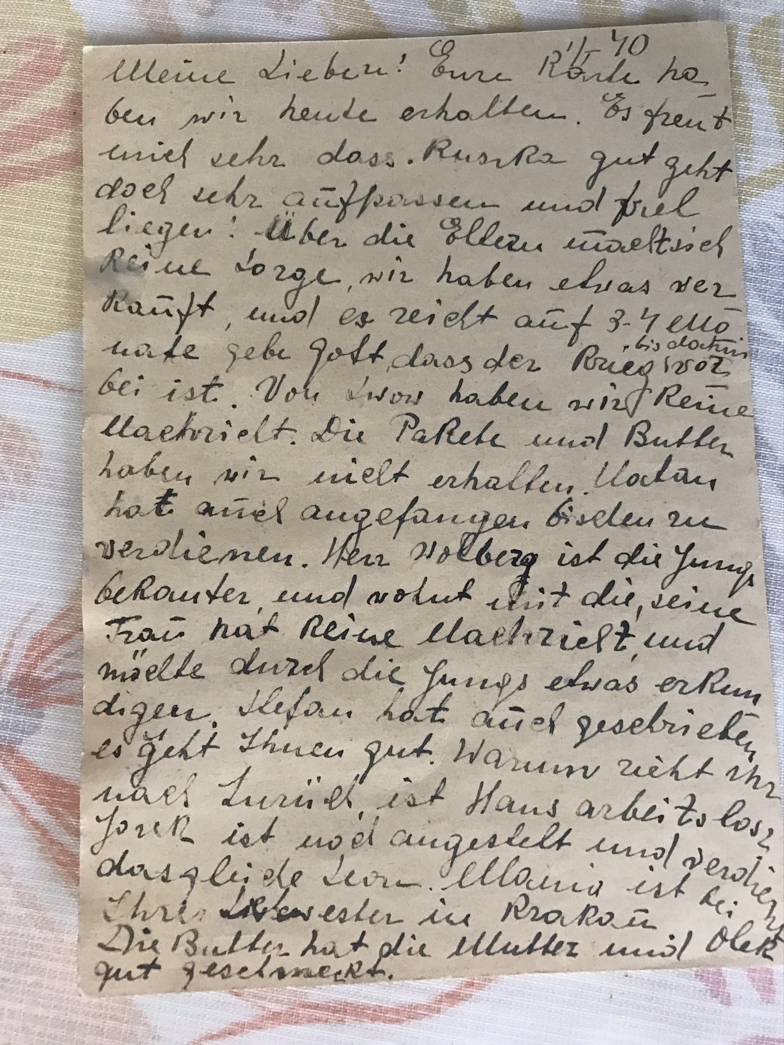 VM96119