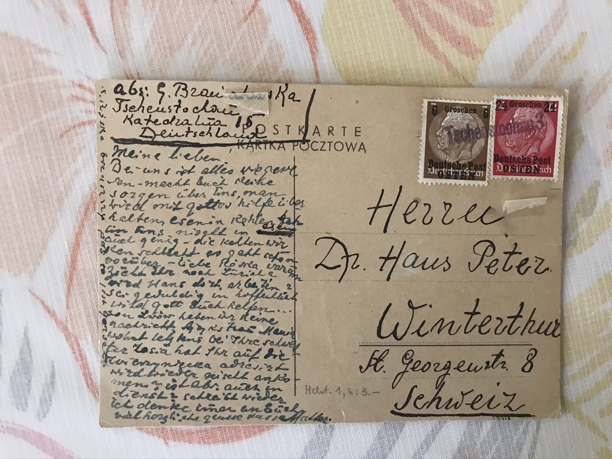 VM96122