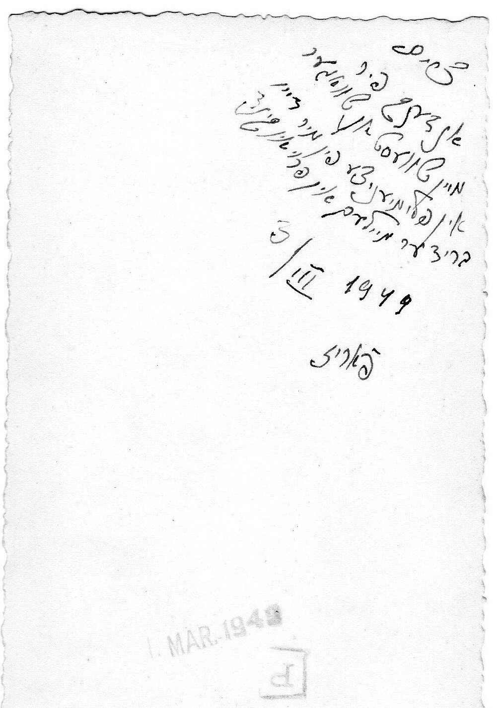 VM96126