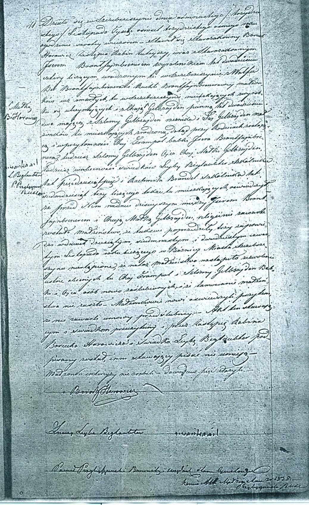 VM96157