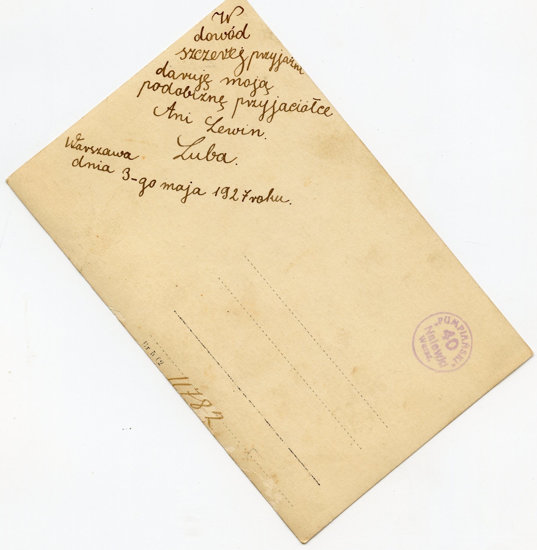 VM96167