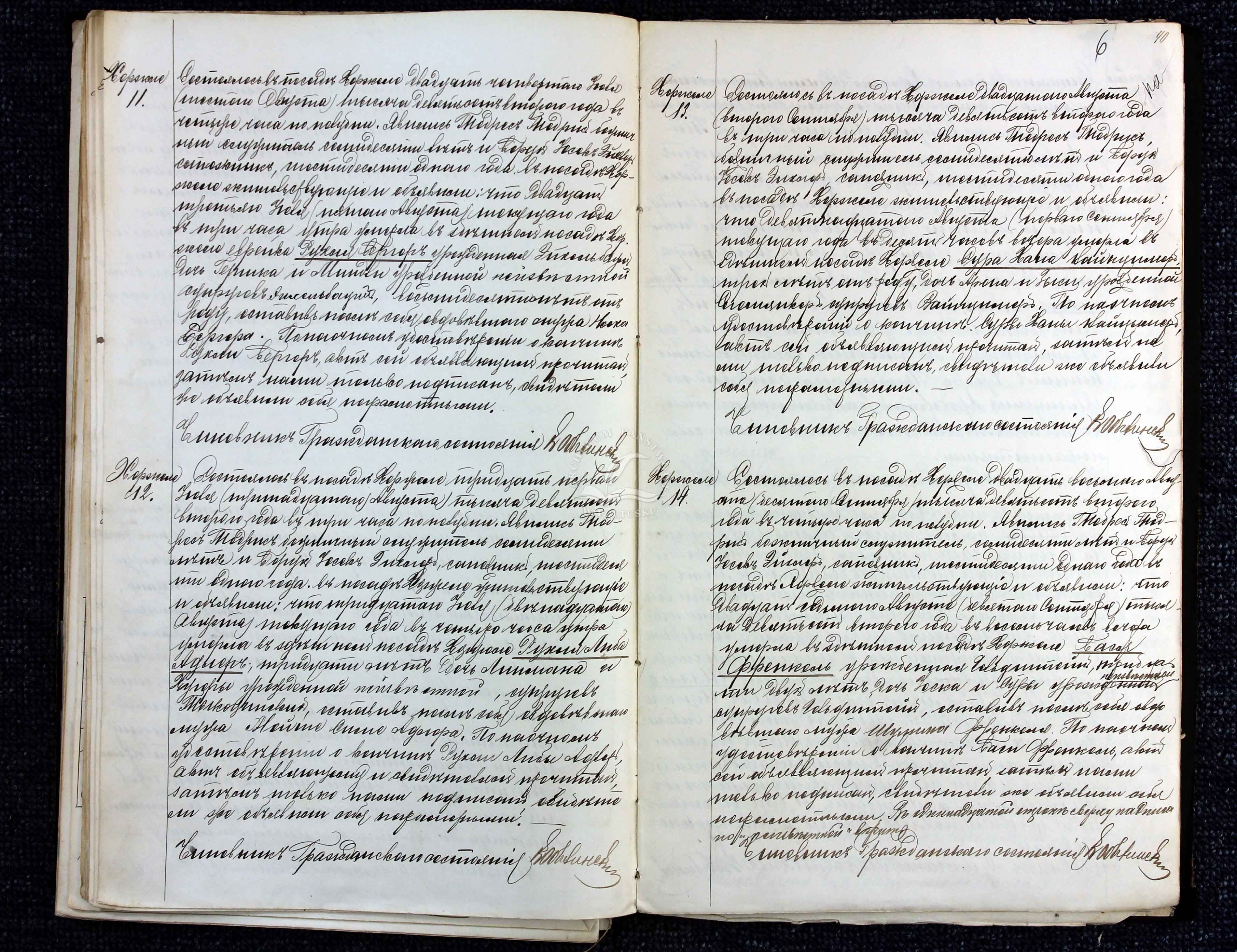 VM96182
