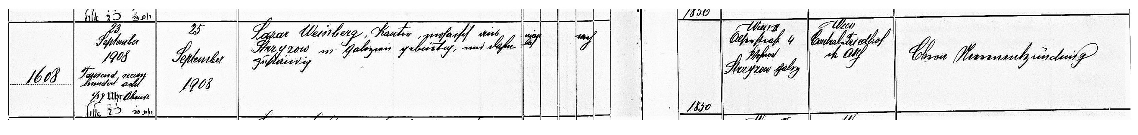 VM96194