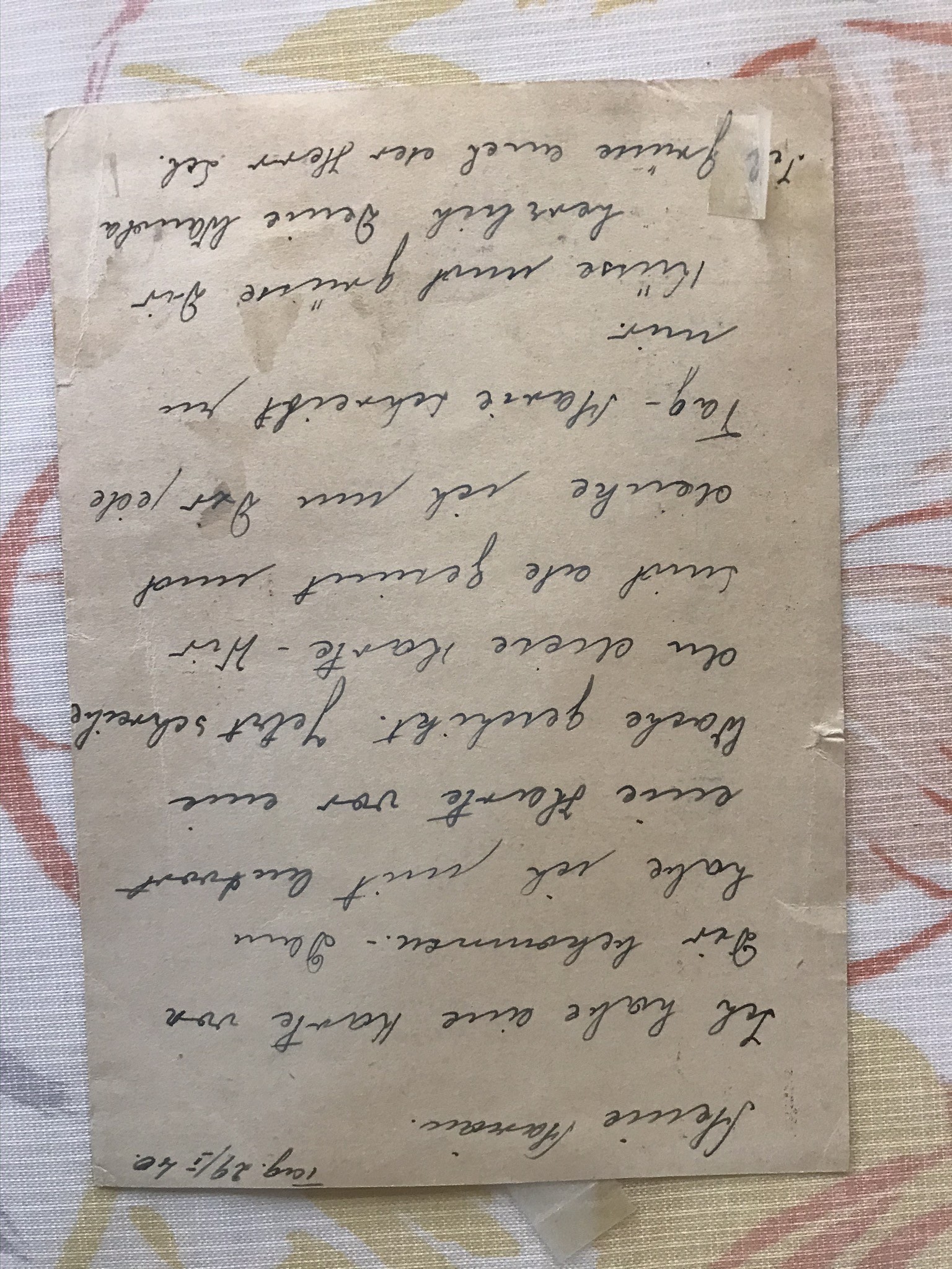 VM96203