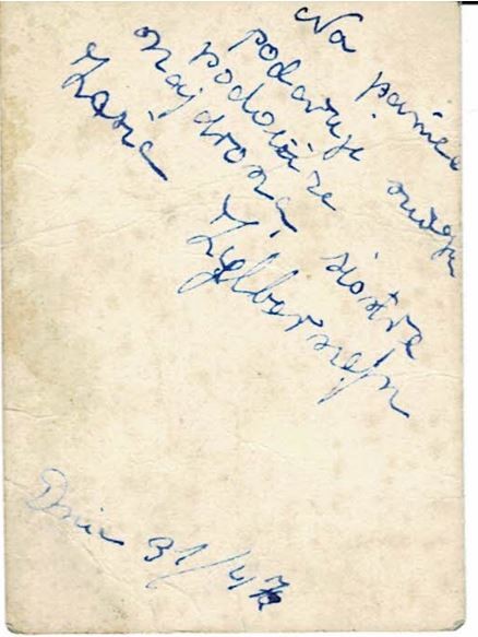 VM96212