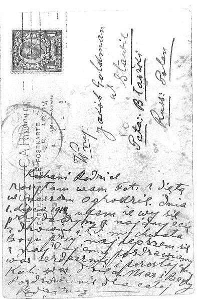 VM96218