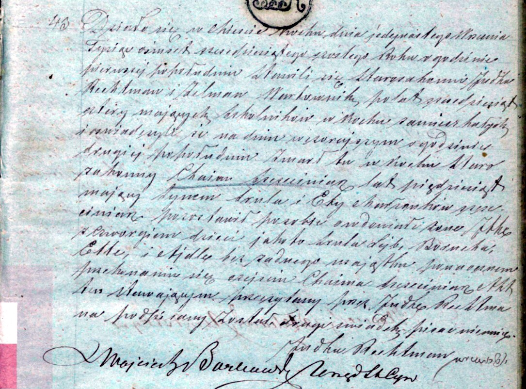VM96235