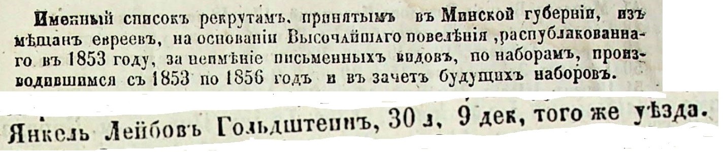 VM96268
