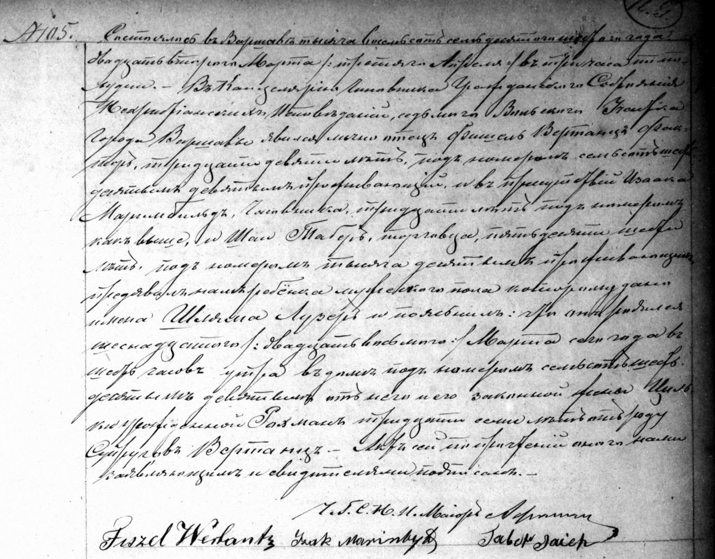 VM96289
