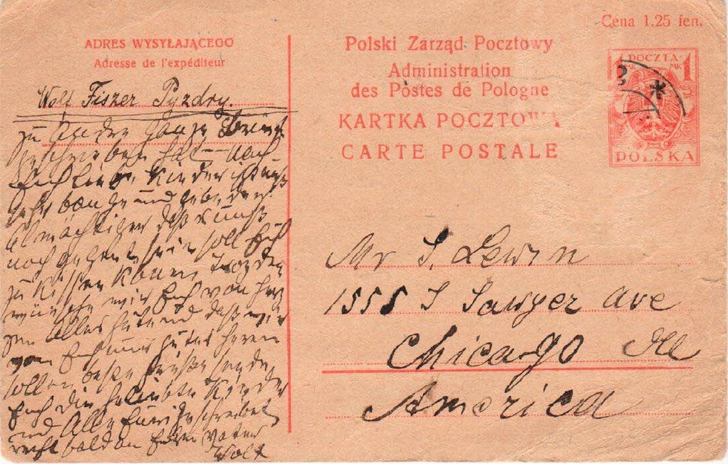 VM96290