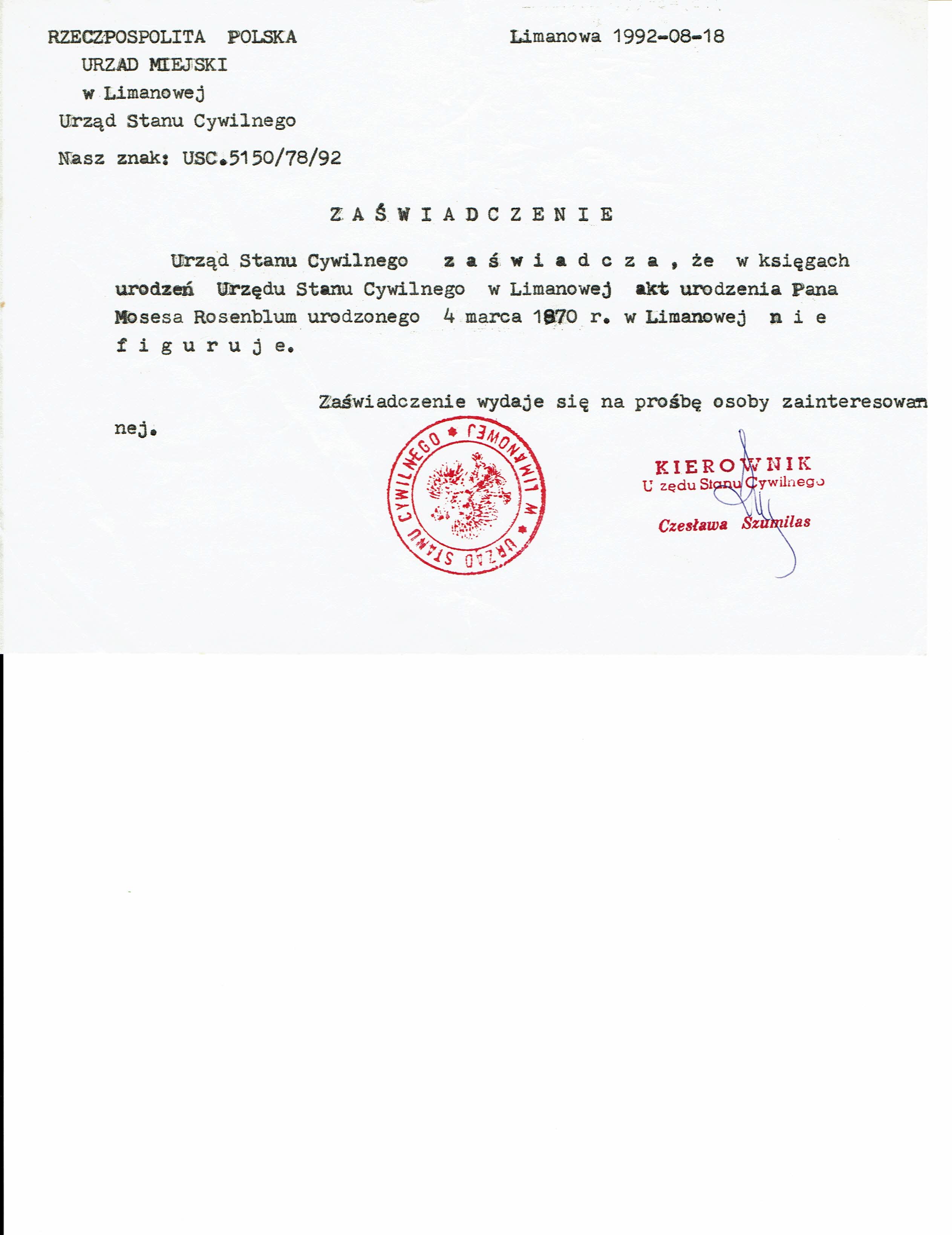 VM96301