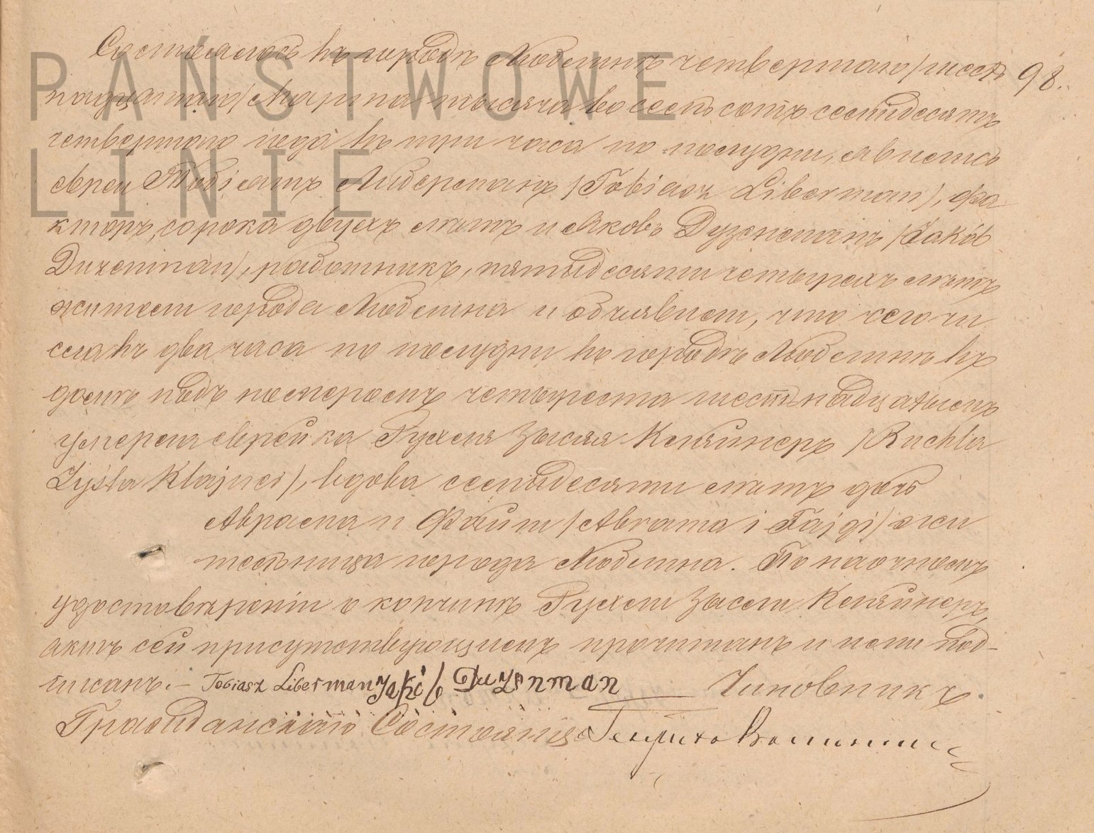 VM96318