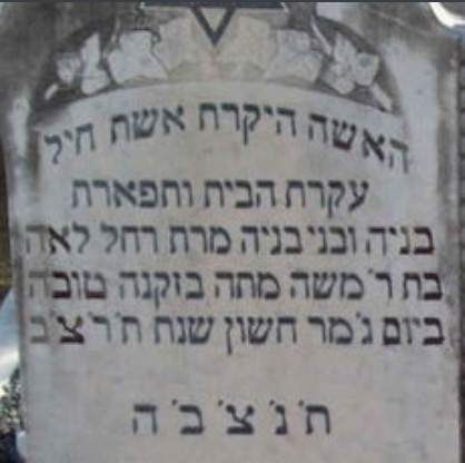 VM96348