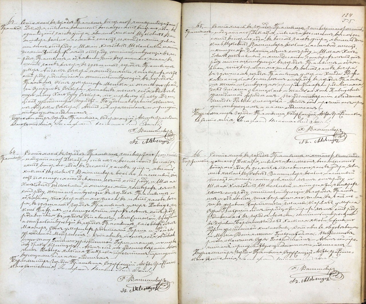 VM96352