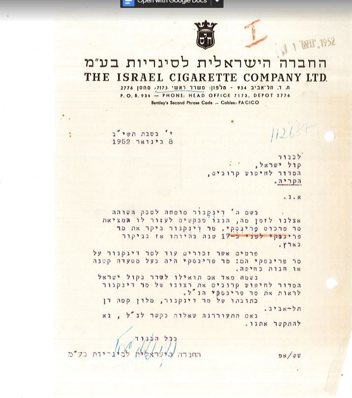 VM96371